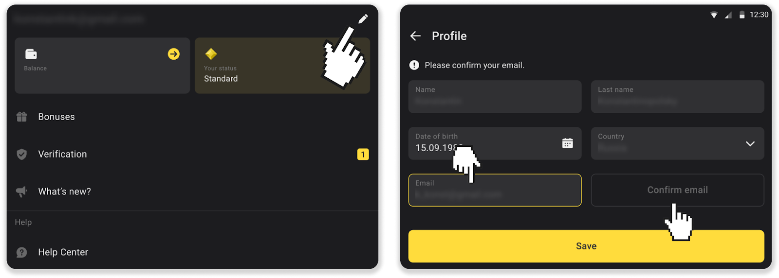 conf_email.png