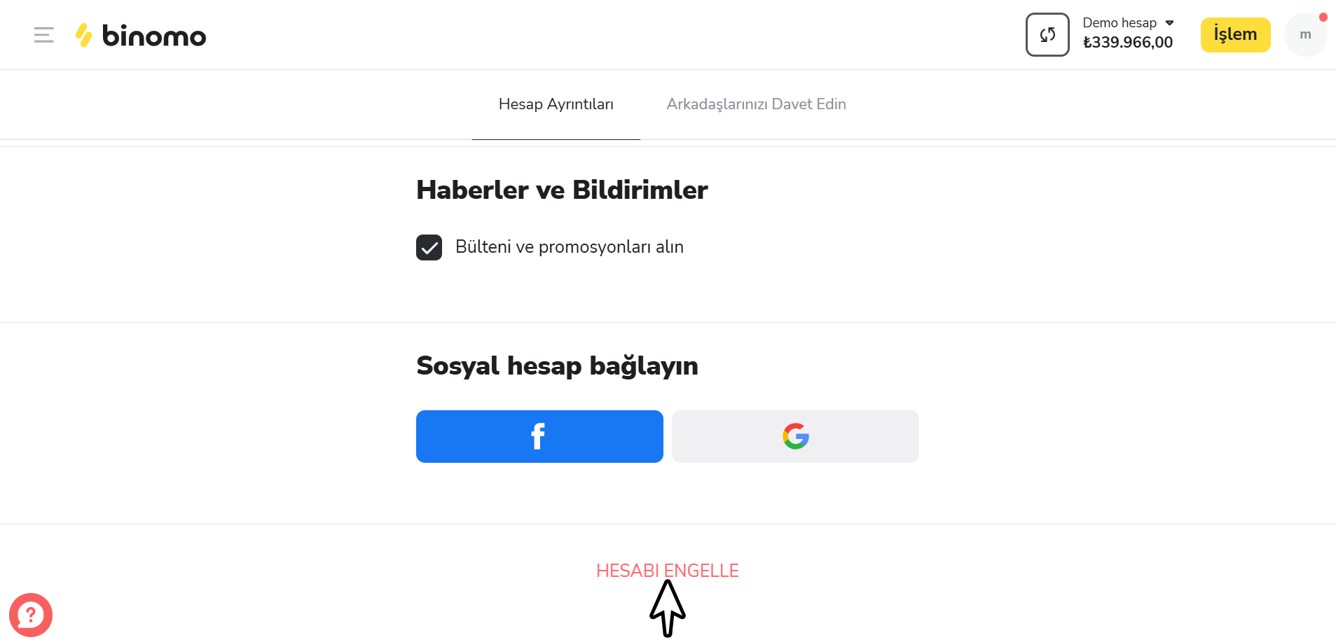 block_2.png