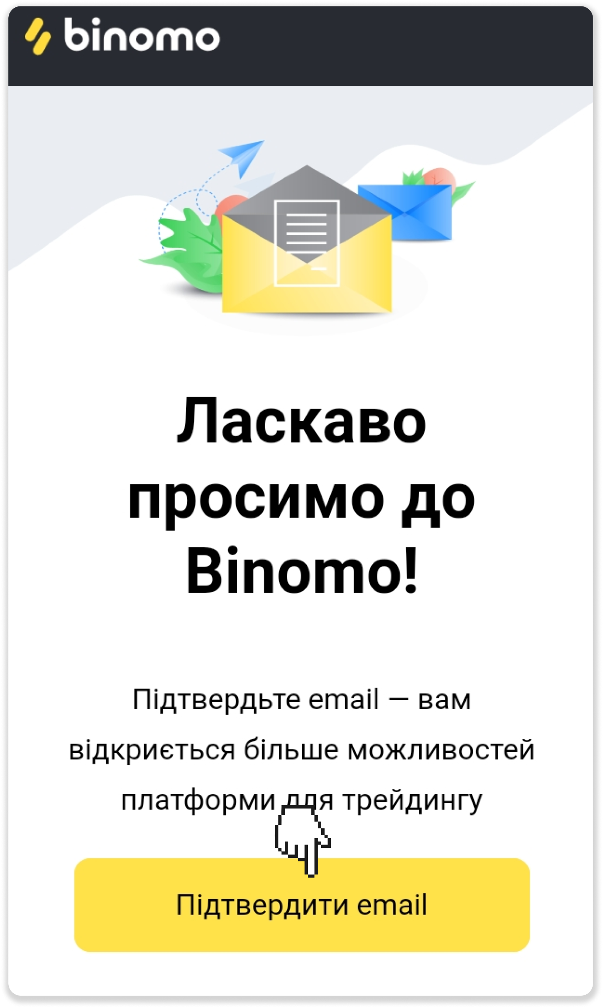 conf0.png