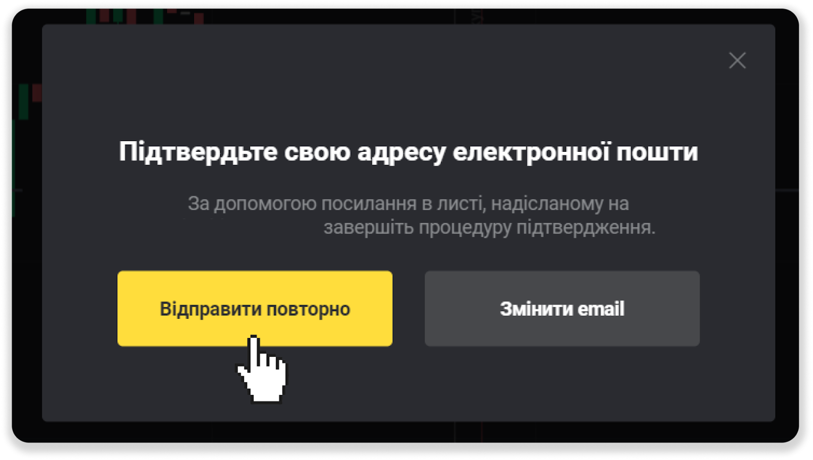cob_nf2.png