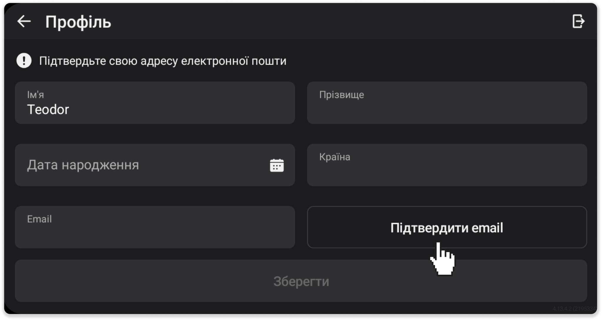 conf6.png