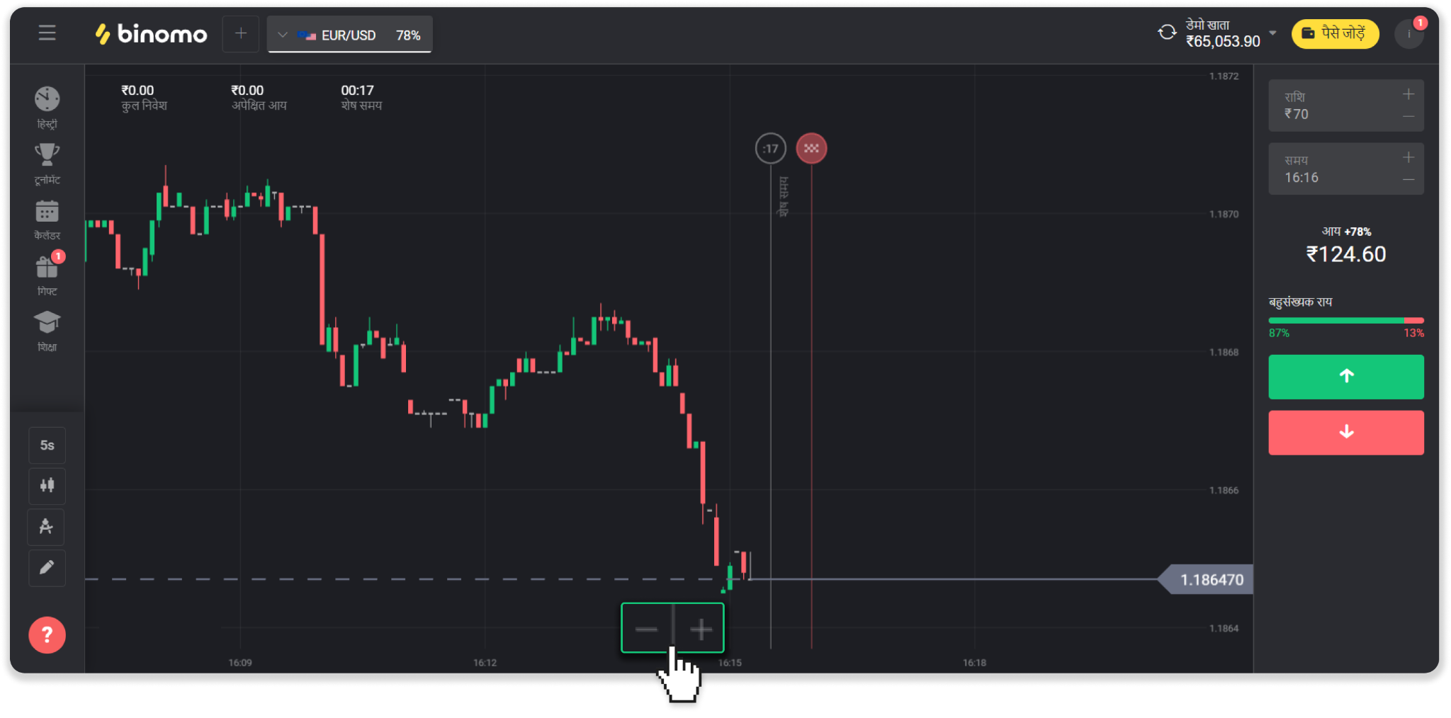 chart3.png