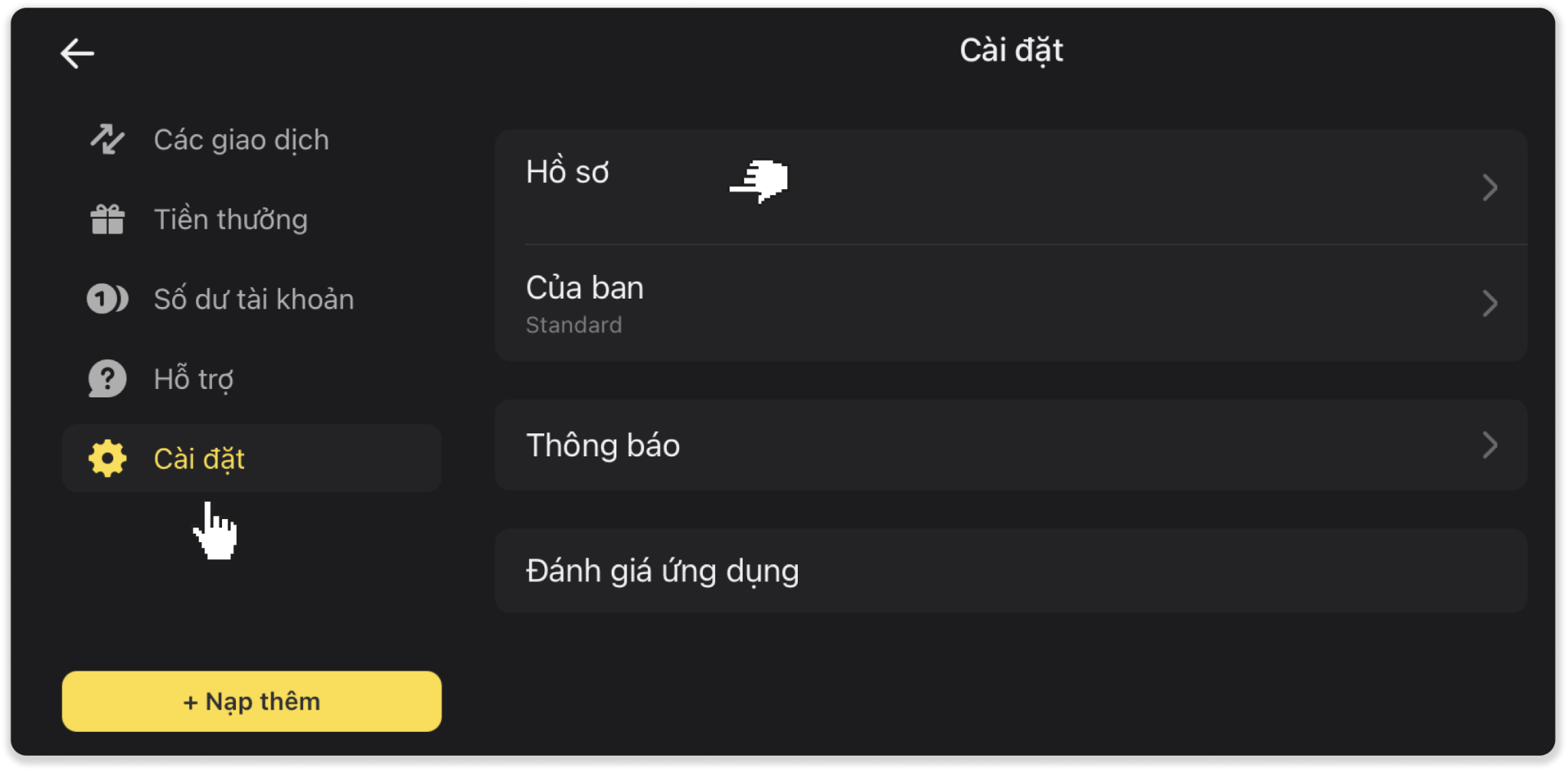 name4.png