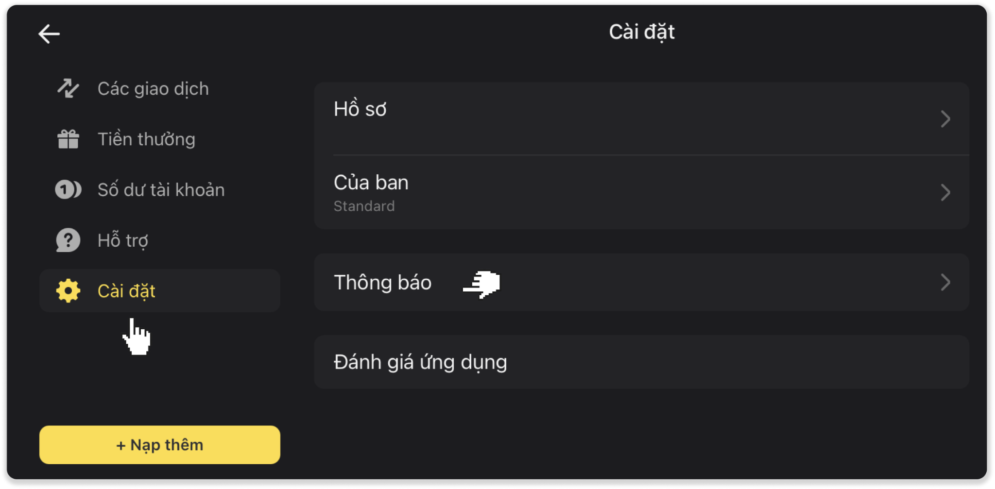 sub4.png