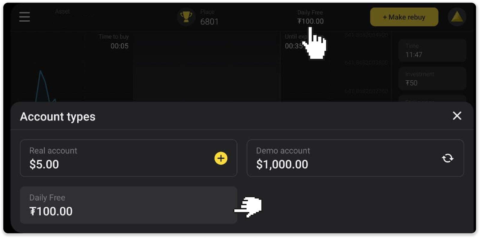 rank3.png
