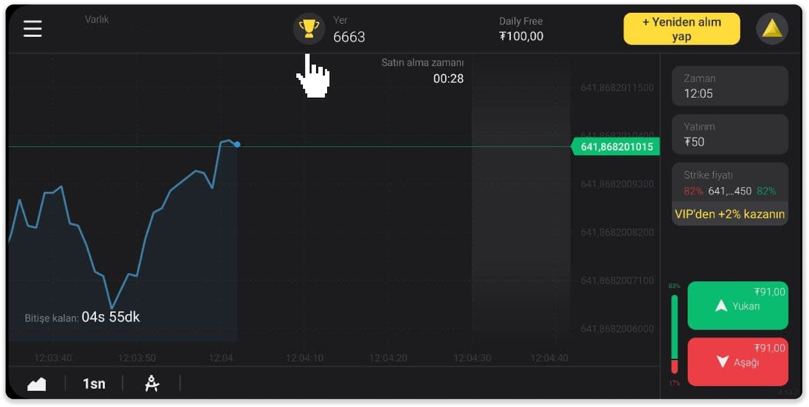 rank4.png