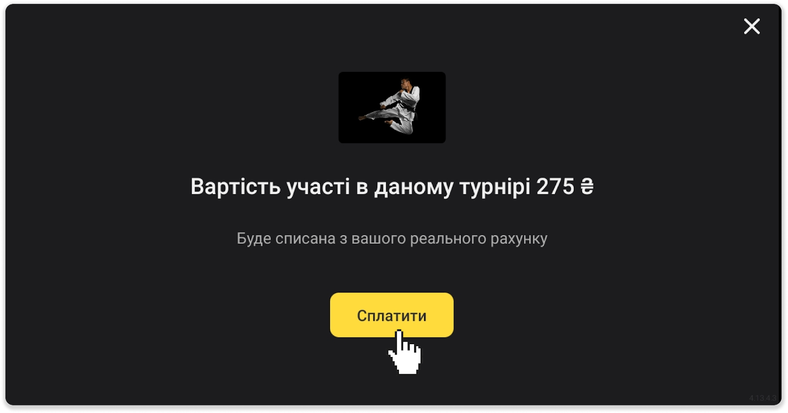 sign8.png