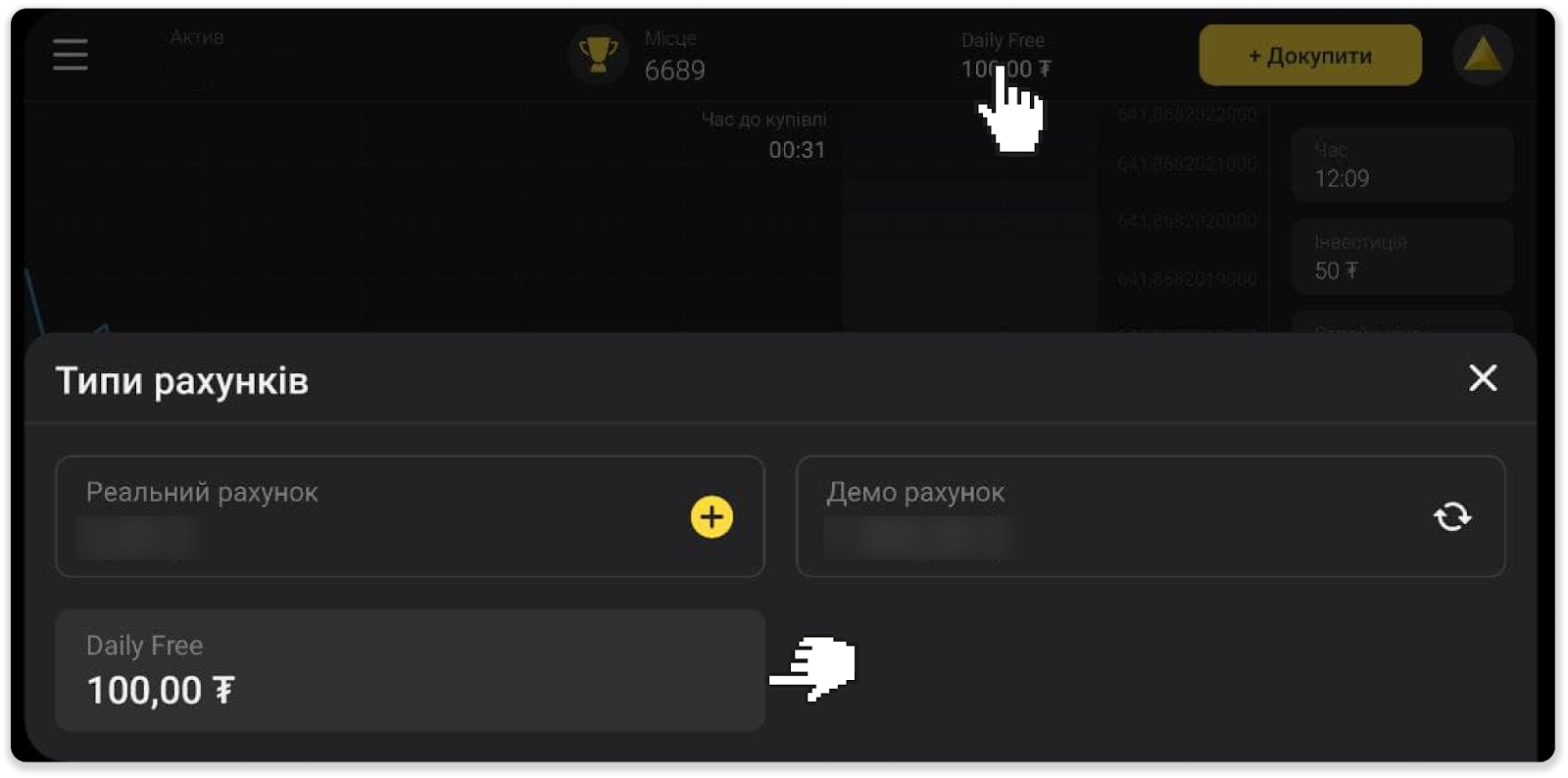 place3.png